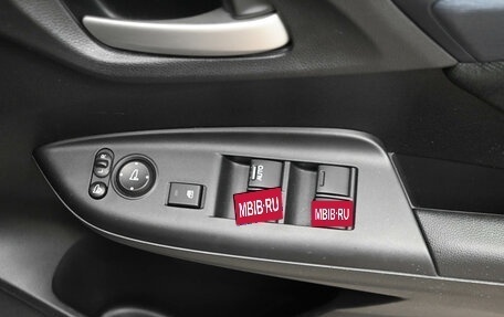 Honda Shuttle II, 2018 год, 1 670 000 рублей, 14 фотография
