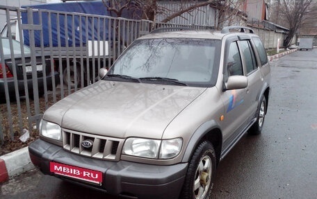 KIA Sportage IV рестайлинг, 2005 год, 290 000 рублей, 4 фотография