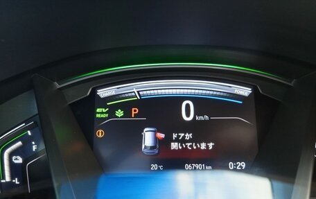 Honda CR-V IV, 2019 год, 3 450 000 рублей, 7 фотография