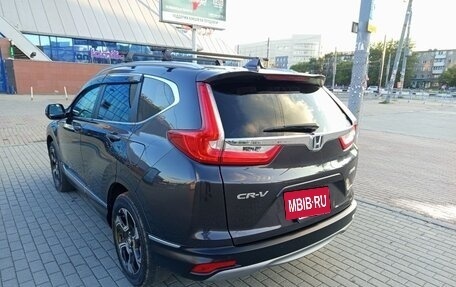 Honda CR-V IV, 2019 год, 3 450 000 рублей, 4 фотография