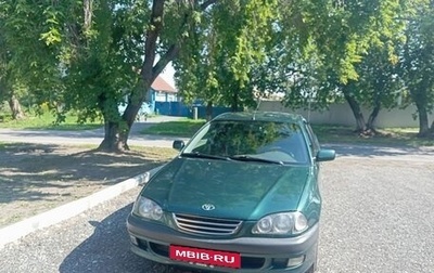 Toyota Avensis III рестайлинг, 1998 год, 420 000 рублей, 1 фотография