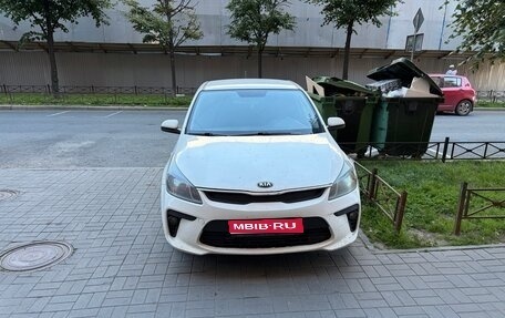 KIA Rio IV, 2018 год, 575 000 рублей, 1 фотография