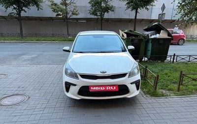 KIA Rio IV, 2018 год, 575 000 рублей, 1 фотография