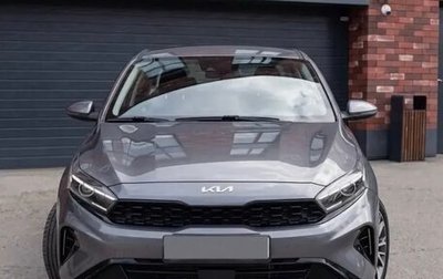 KIA K3, 2023 год, 2 099 000 рублей, 1 фотография