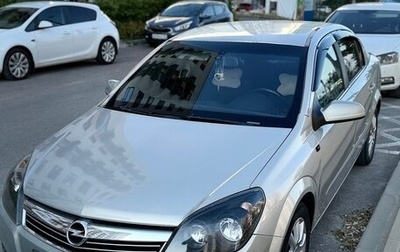 Opel Astra H, 2008 год, 700 000 рублей, 1 фотография
