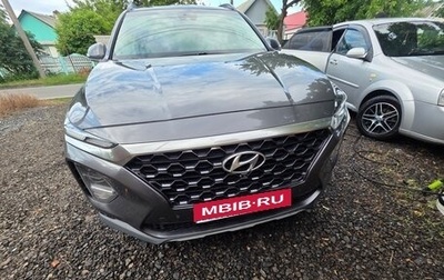 Hyundai Santa Fe IV, 2018 год, 2 800 000 рублей, 1 фотография