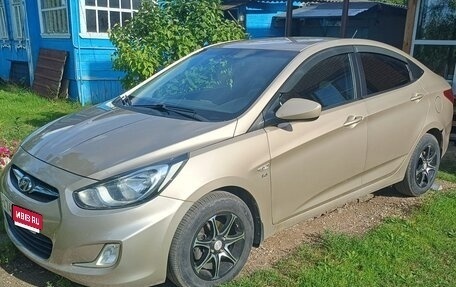 Hyundai Solaris II рестайлинг, 2014 год, 860 000 рублей, 1 фотография