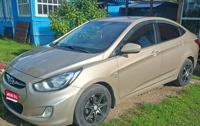 Hyundai Solaris II рестайлинг, 2014 год, 860 000 рублей, 1 фотография