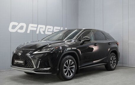 Lexus RX IV рестайлинг, 2016 год, 3 450 000 рублей, 1 фотография
