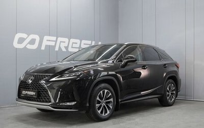 Lexus RX IV рестайлинг, 2016 год, 3 450 000 рублей, 1 фотография