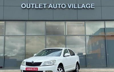 Skoda Octavia, 2012 год, 599 000 рублей, 1 фотография
