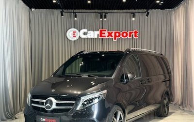 Mercedes-Benz V-Класс, 2020 год, 5 800 000 рублей, 1 фотография