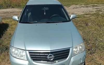 Nissan Almera Classic, 2007 год, 275 000 рублей, 1 фотография