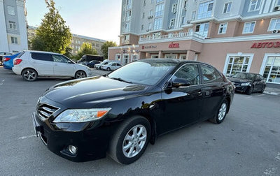 Toyota Camry, 2011 год, 1 350 000 рублей, 1 фотография