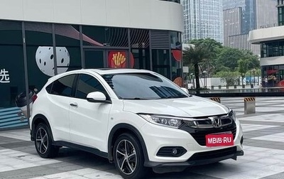 Honda Vezel, 2022 год, 1 420 000 рублей, 1 фотография