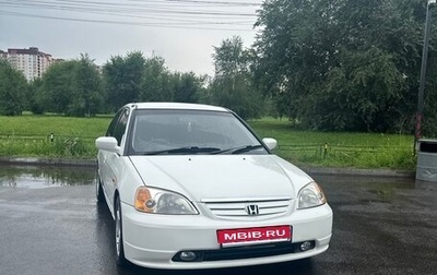 Honda Civic Ferio III, 2002 год, 525 000 рублей, 1 фотография