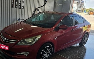 Hyundai Solaris II рестайлинг, 2016 год, 900 000 рублей, 1 фотография