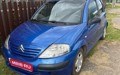 Citroen C3 II, 2004 год, 220 000 рублей, 1 фотография