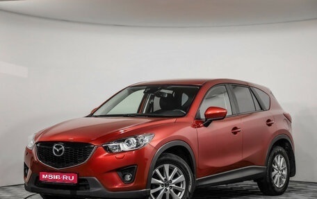 Mazda CX-5 II, 2014 год, 1 499 000 рублей, 1 фотография