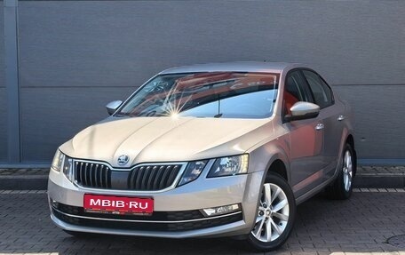 Skoda Octavia, 2018 год, 1 799 000 рублей, 1 фотография
