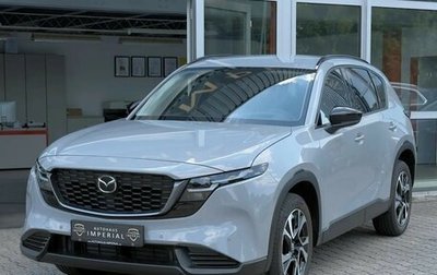 Mazda CX-5, 2026 год, 5 545 000 рублей, 1 фотография
