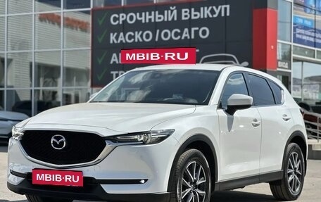 Mazda CX-5 II, 2018 год, 2 500 000 рублей, 1 фотография