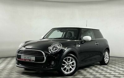 MINI Hatch, 2020 год, 2 199 000 рублей, 1 фотография