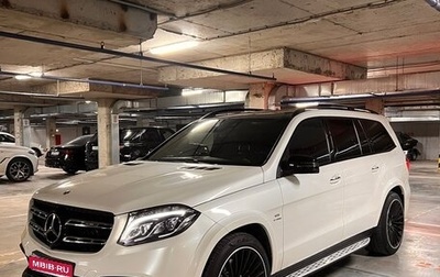 Mercedes-Benz GLS AMG, 2017 год, 5 600 000 рублей, 1 фотография