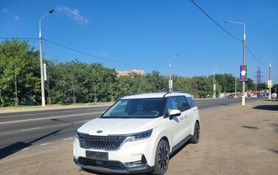 KIA Carnival, 2020 год, 3 997 000 рублей, 1 фотография