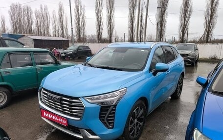 Haval Jolion, 2022 год, 1 460 000 рублей, 1 фотография
