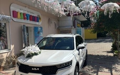 KIA Sorento IV, 2023 год, 4 950 000 рублей, 1 фотография