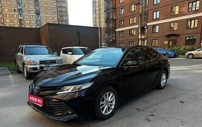 Toyota Camry, 2018 год, 2 550 000 рублей, 1 фотография
