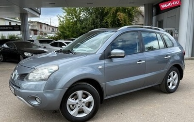 Renault Koleos I рестайлинг 2, 2009 год, 925 000 рублей, 1 фотография