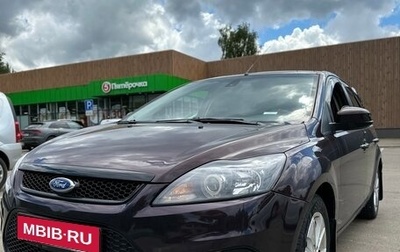 Ford Focus II рестайлинг, 2010 год, 550 000 рублей, 1 фотография