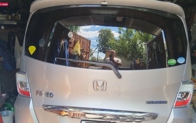 Honda Freed I, 2013 год, 1 167 000 рублей, 1 фотография