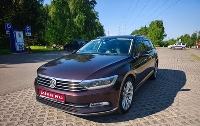 Volkswagen Passat B8 рестайлинг, 2015 год, 1 350 000 рублей, 1 фотография