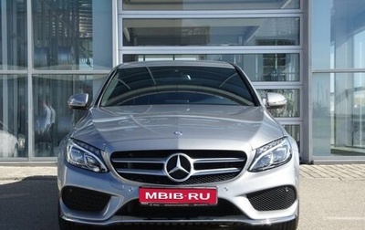 Mercedes-Benz C-Класс, 2016 год, 2 590 000 рублей, 1 фотография
