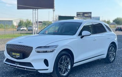Genesis GV70, 2021 год, 4 400 000 рублей, 1 фотография