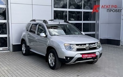 Renault Duster I рестайлинг, 2017 год, 1 220 000 рублей, 1 фотография