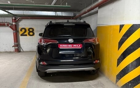 Toyota RAV4, 2017 год, 2 500 000 рублей, 2 фотография