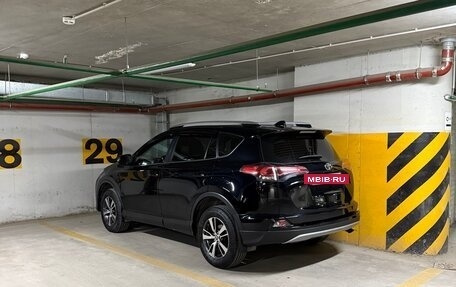 Toyota RAV4, 2017 год, 2 500 000 рублей, 3 фотография