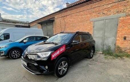 Toyota RAV4, 2017 год, 2 500 000 рублей, 12 фотография