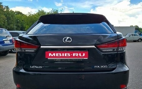 Lexus RX IV рестайлинг, 2021 год, 5 849 000 рублей, 6 фотография