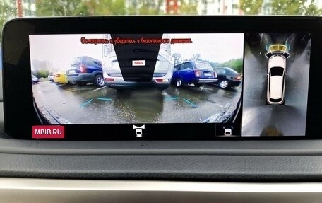 Lexus RX IV рестайлинг, 2021 год, 5 849 000 рублей, 22 фотография