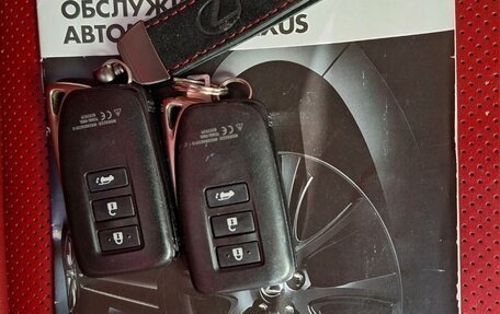 Lexus RX IV рестайлинг, 2021 год, 5 849 000 рублей, 33 фотография