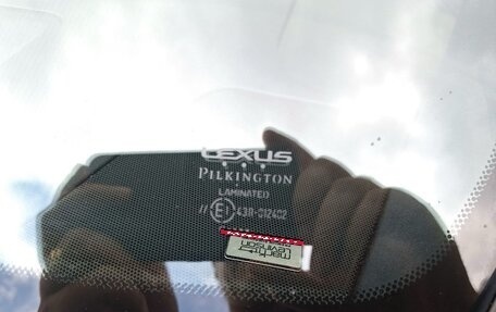 Lexus RX IV рестайлинг, 2021 год, 5 849 000 рублей, 29 фотография