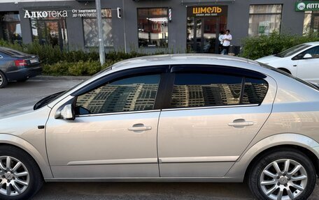 Opel Astra H, 2008 год, 700 000 рублей, 5 фотография