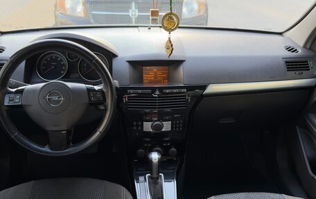 Opel Astra H, 2008 год, 700 000 рублей, 7 фотография