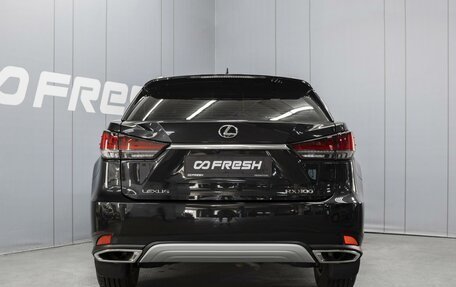 Lexus RX IV рестайлинг, 2016 год, 3 450 000 рублей, 4 фотография