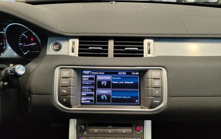 Land Rover Range Rover Evoque I, 2013 год, 1 598 000 рублей, 12 фотография